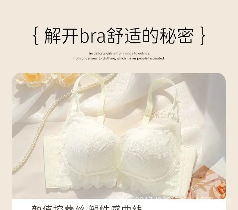 Lace Push Up Bra Women Summer 2025 Anti Sagging — feature 11
