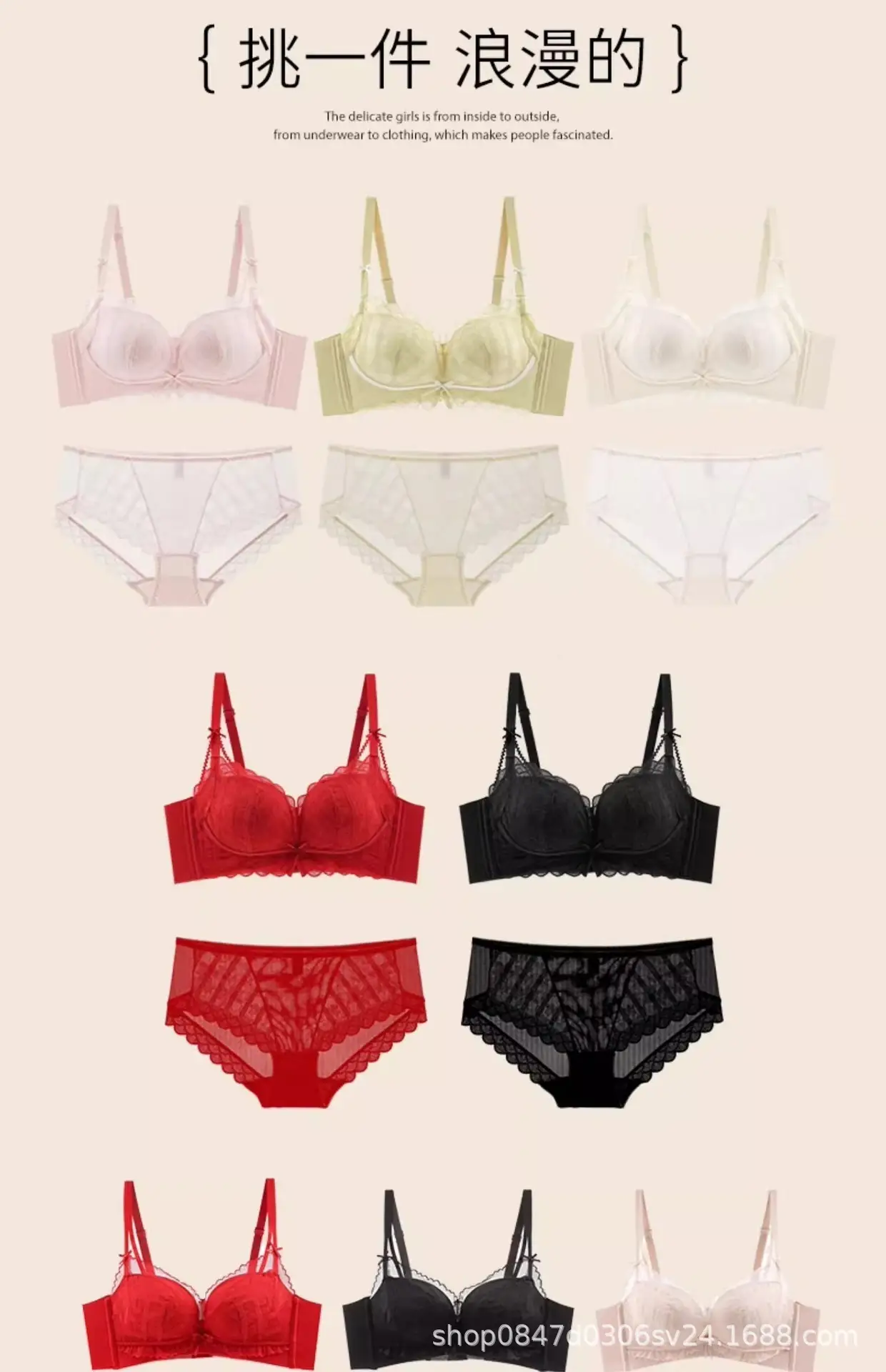 Lace Push Up Bra Women Summer 2025 Anti Sagging — feature 15