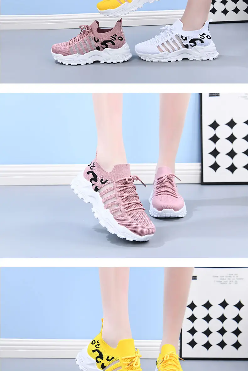 Women's Black Mesh Korean Style Sneakers with Thick White Sole — feature 12