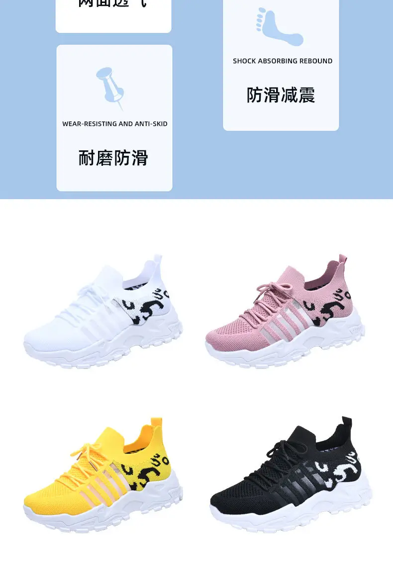 Women's Black Mesh Korean Style Sneakers with Thick White Sole — feature 2