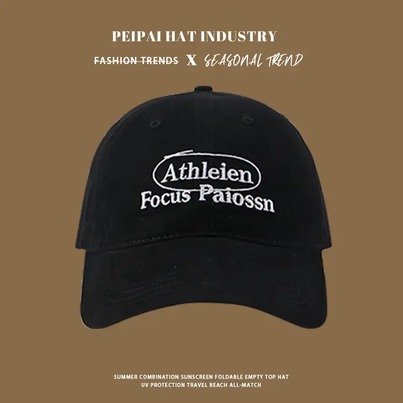 Athlemien Focus Patosson Cap Women Men Red Light Blue Black
