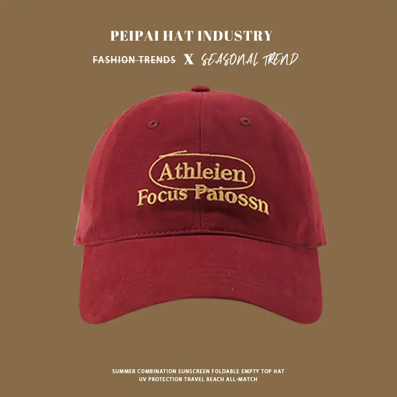 Athlemien Focus Patosson Cap Women Men Red Light Blue Black — feature 4