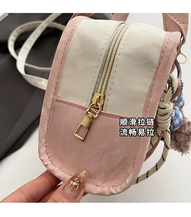 Spring & Summer Shoulder Bag with Plush Pom Pom — feature 3