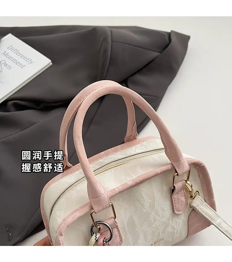 Spring & Summer Shoulder Bag with Plush Pom Pom — feature 4