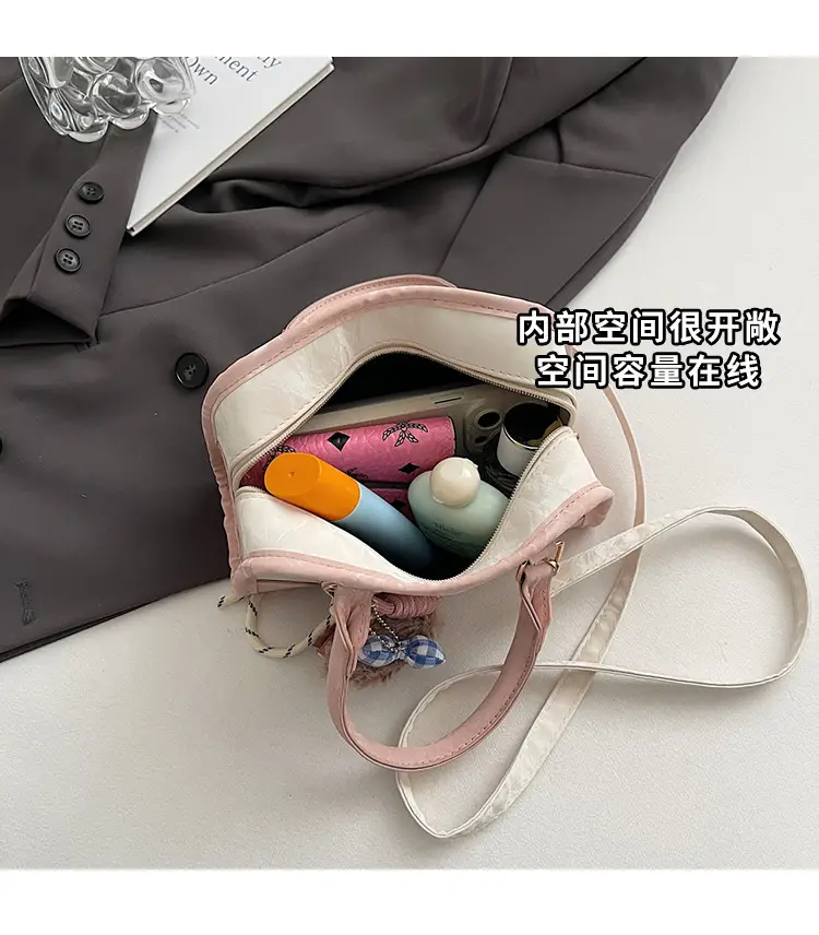 Spring & Summer Shoulder Bag with Plush Pom Pom — feature 7