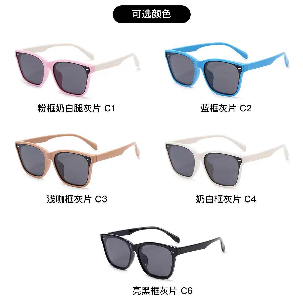 Men's Black Polarized Wind Sunshade Sunglasses - Image 7