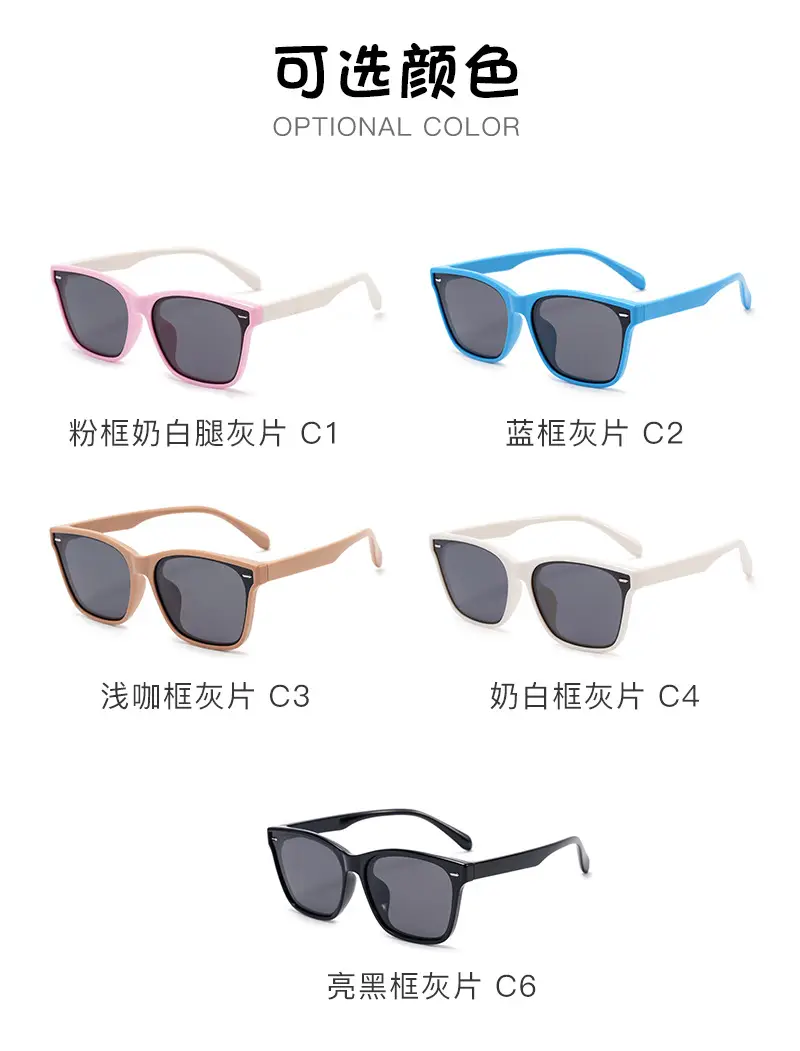 Men's Black Polarized Wind Sunshade Sunglasses — feature 10