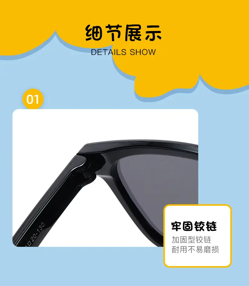 Men's Black Polarized Wind Sunshade Sunglasses — feature 11