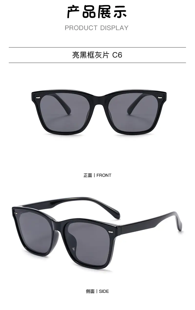 Men's Black Polarized Wind Sunshade Sunglasses — feature 13