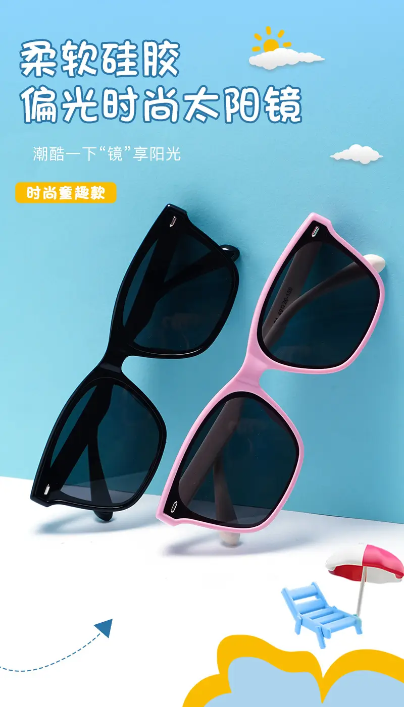 Men's Black Polarized Wind Sunshade Sunglasses — feature 2
