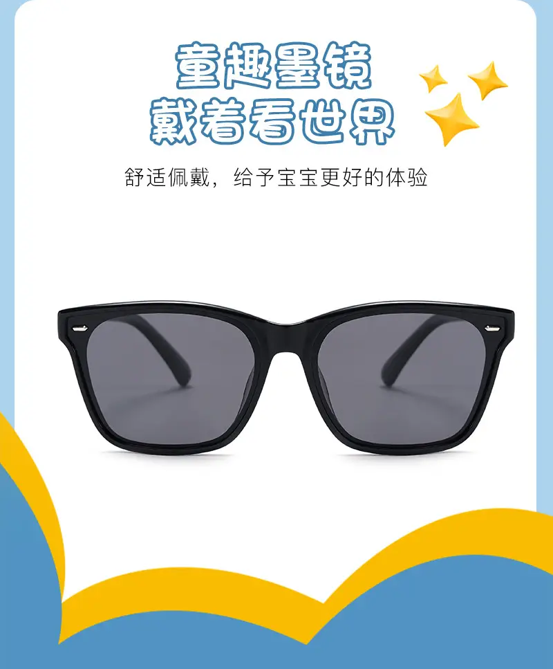 Men's Black Polarized Wind Sunshade Sunglasses — feature 4