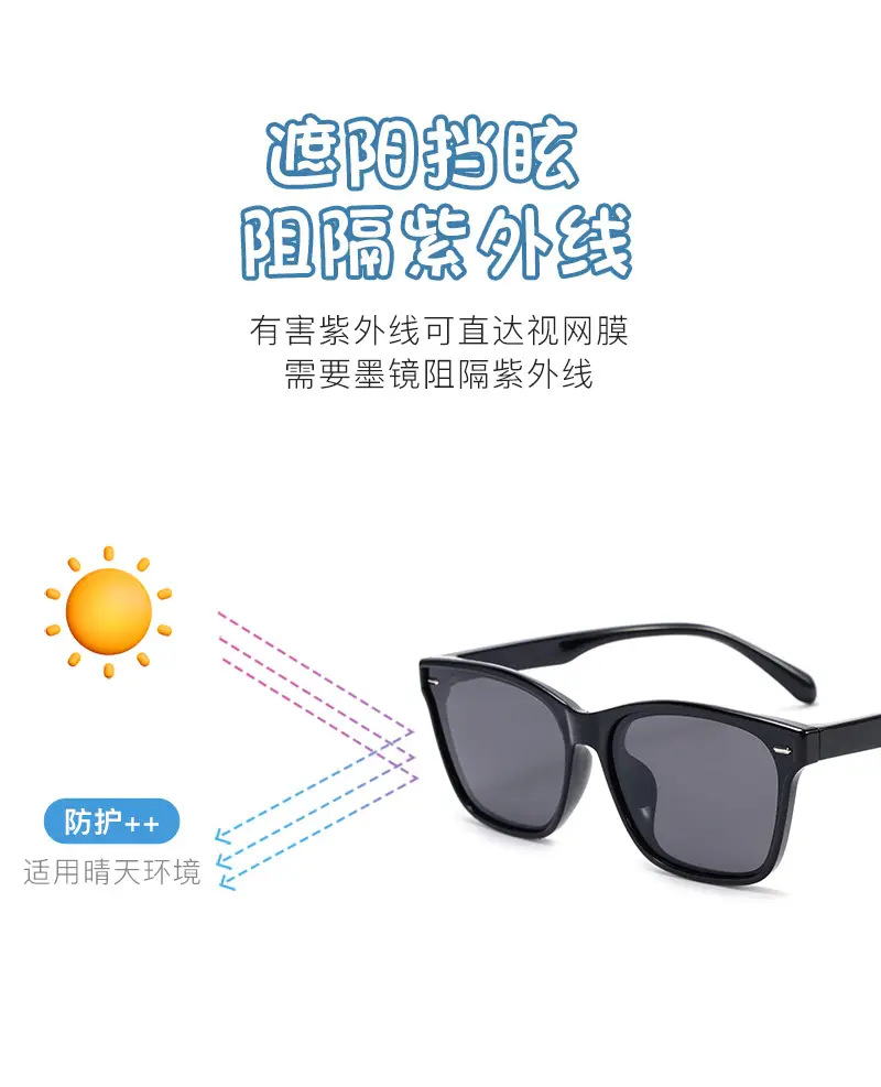 Men's Black Polarized Wind Sunshade Sunglasses — feature 6