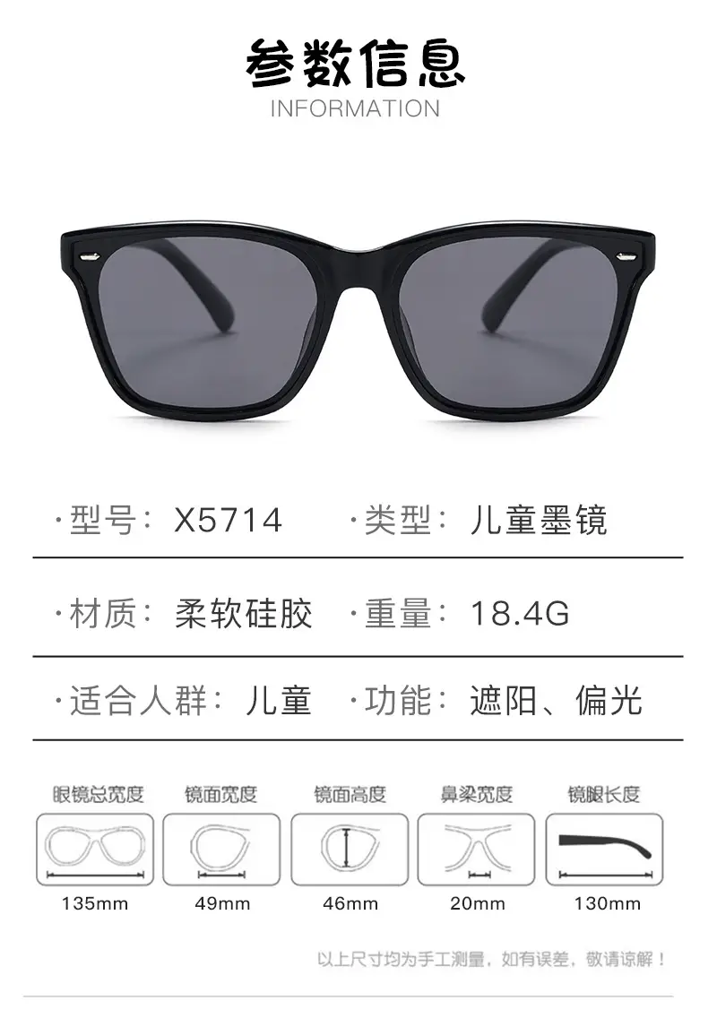 Men's Black Polarized Wind Sunshade Sunglasses — feature 9