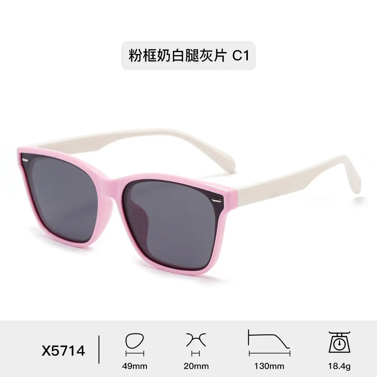 Men's Black Polarized Wind Sunshade Sunglasses