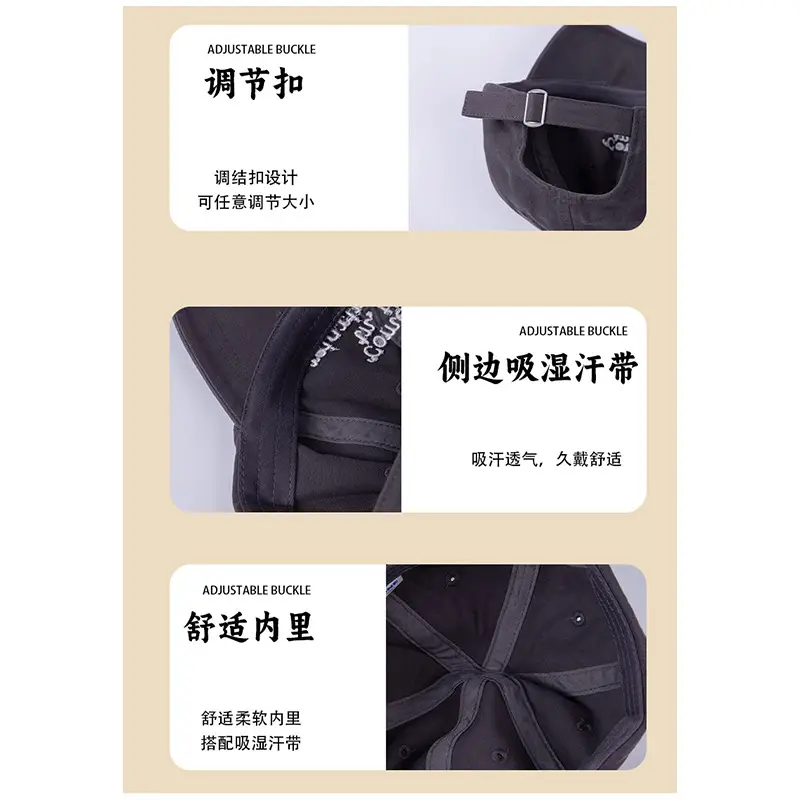 2025 New Embroidered Baseball Cap White Small Men Women - Image 5