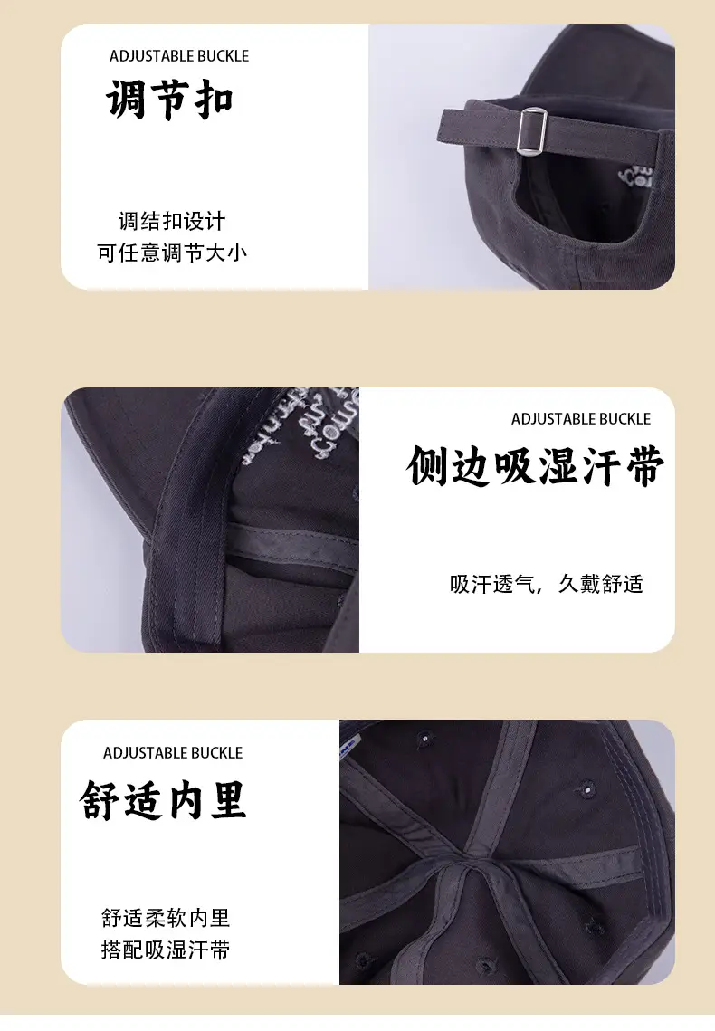 2025 New Embroidered Baseball Cap White Small Men Women — feature 13