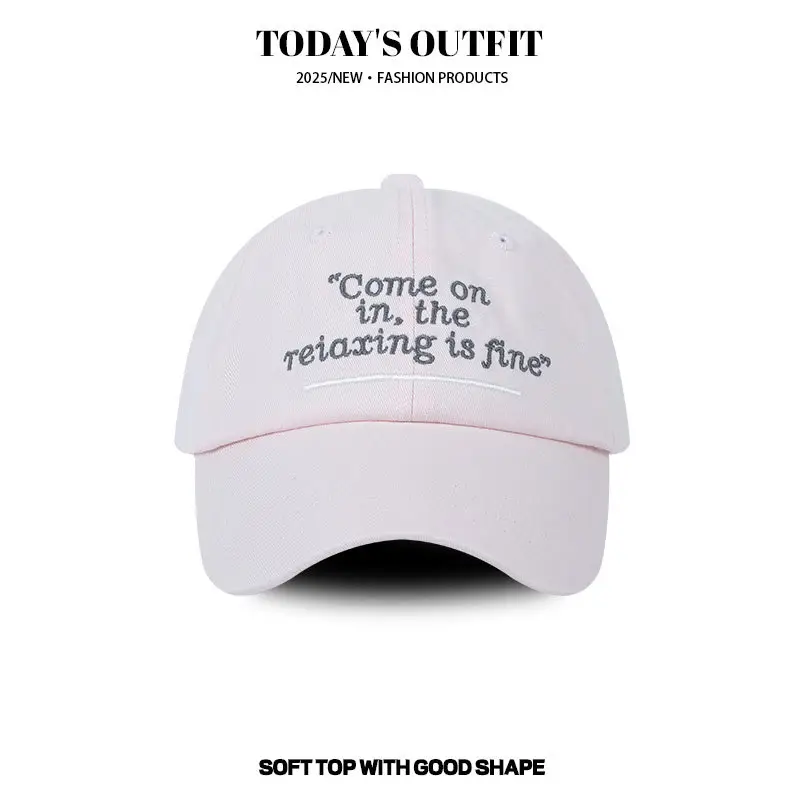 2025 New Embroidered Baseball Cap White Small Men Women — feature 14