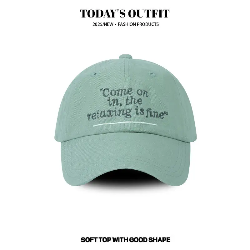 2025 New Embroidered Baseball Cap White Small Men Women - Image 2
