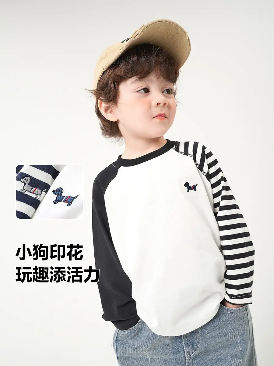 Boys Pure Cotton Long Sleeve T-Shirt Spring 2026 - Image 3