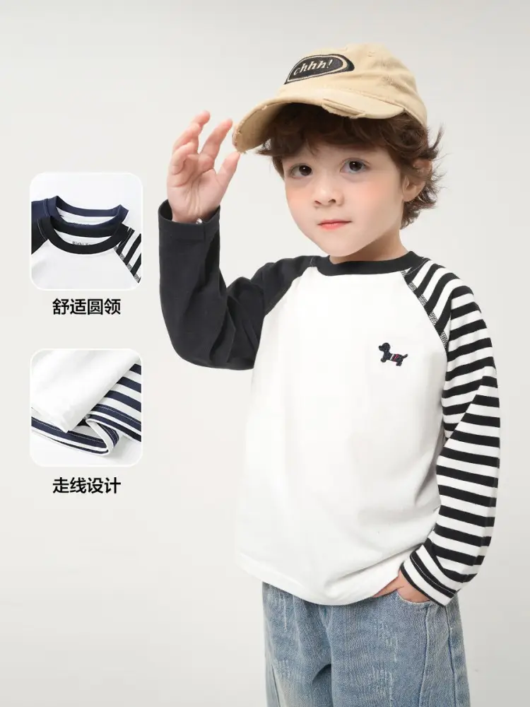 Boys Pure Cotton Long Sleeve T-Shirt Spring 2026 - Image 5
