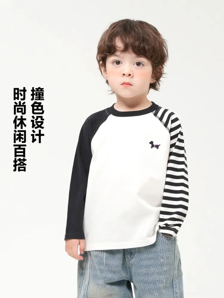 Boys Pure Cotton Long Sleeve T-Shirt Spring 2026 - Image 6