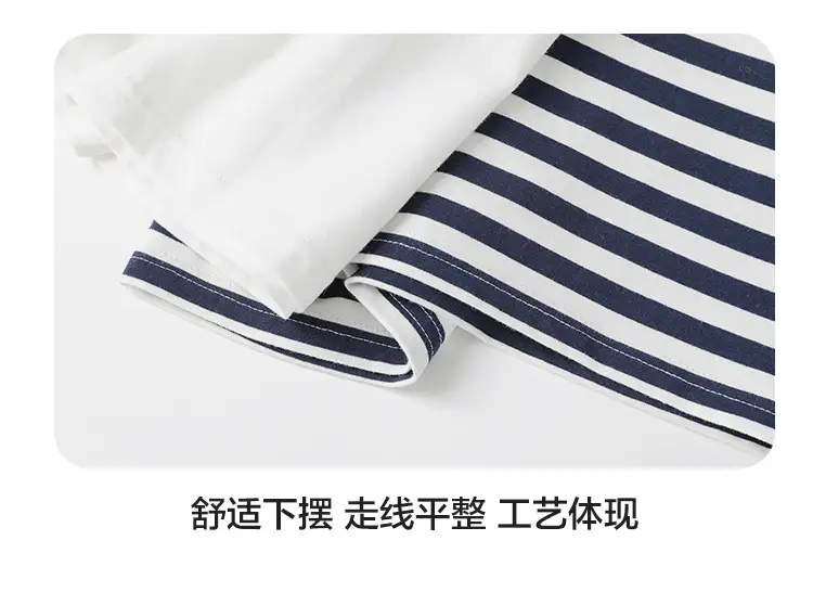Boys Pure Cotton Long Sleeve T-Shirt Spring 2026 — feature 13