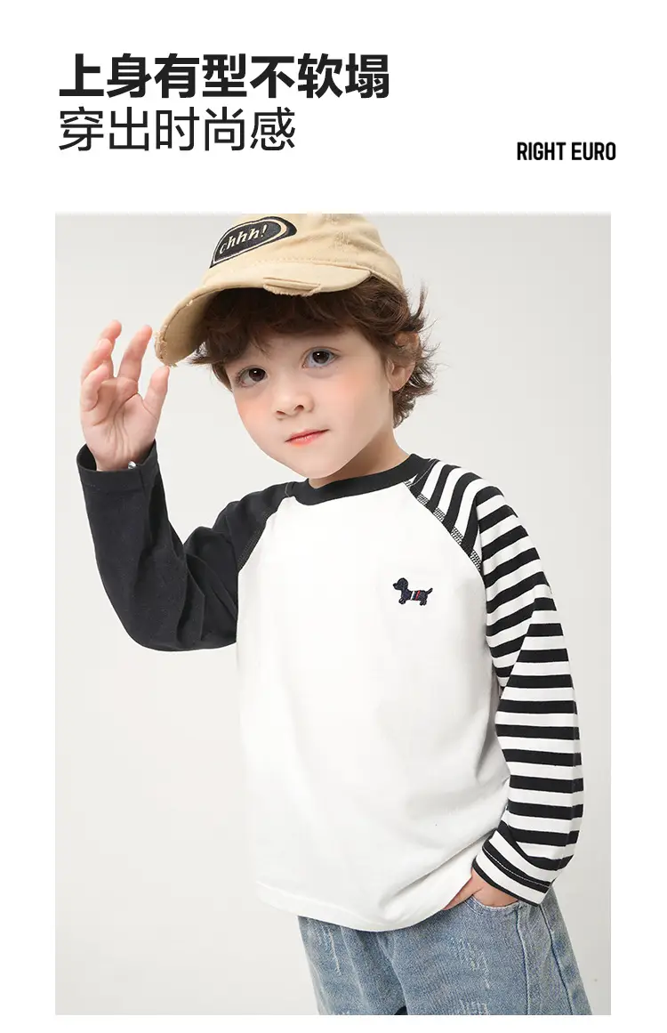 Boys Pure Cotton Long Sleeve T-Shirt Spring 2026 — feature 4