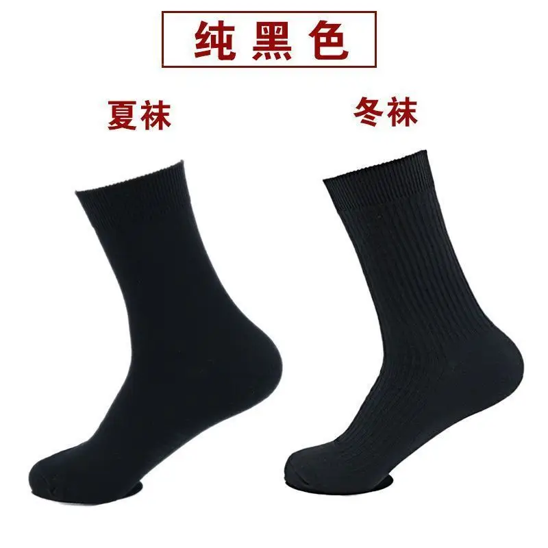 Military Training Socks Men's Summer Socks Wear-resistant Winter Socks Middle Tube Odor-proof Navy Blue Black Winter Breathable Sports Socks — feature 13