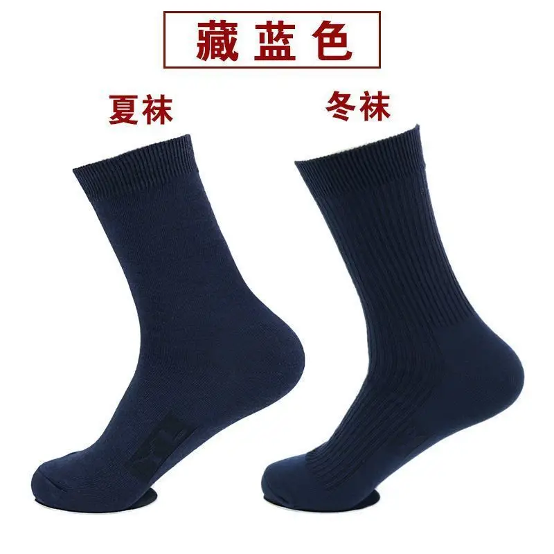 Military Training Socks Men's Summer Socks Wear-resistant Winter Socks Middle Tube Odor-proof Navy Blue Black Winter Breathable Sports Socks — feature 14
