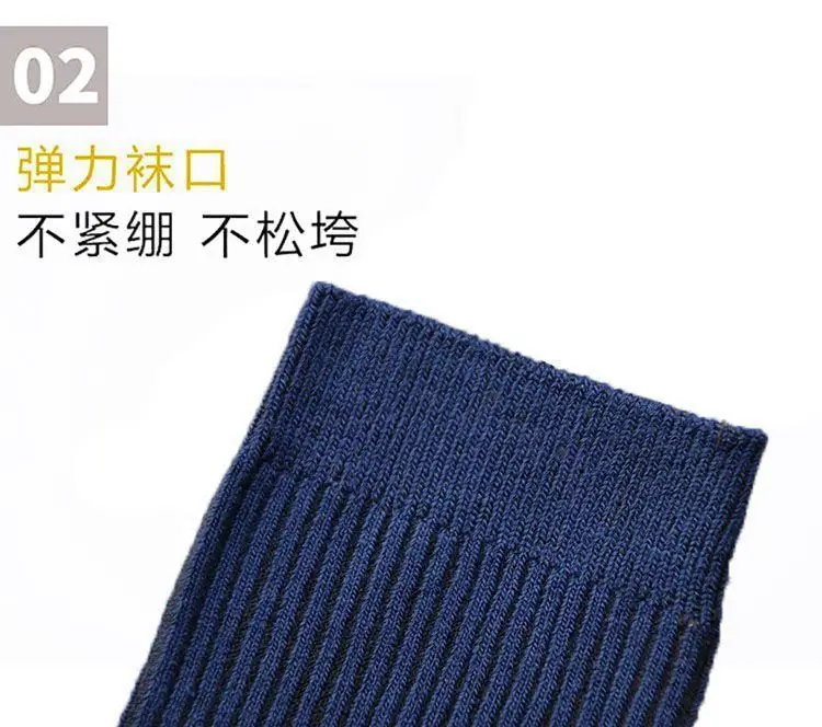 Military Training Socks Men's Summer Socks Wear-resistant Winter Socks Middle Tube Odor-proof Navy Blue Black Winter Breathable Sports Socks — feature 5