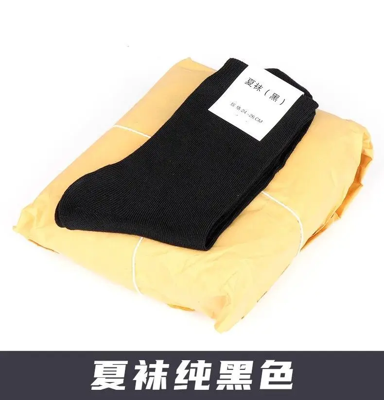 Military Training Socks Men's Summer Socks Wear-resistant Winter Socks Middle Tube Odor-proof Navy Blue Black Winter Breathable Sports Socks