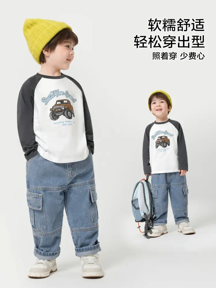 Boys Pure Cotton Long Sleeve T-Shirt Spring 2026 - Image 5