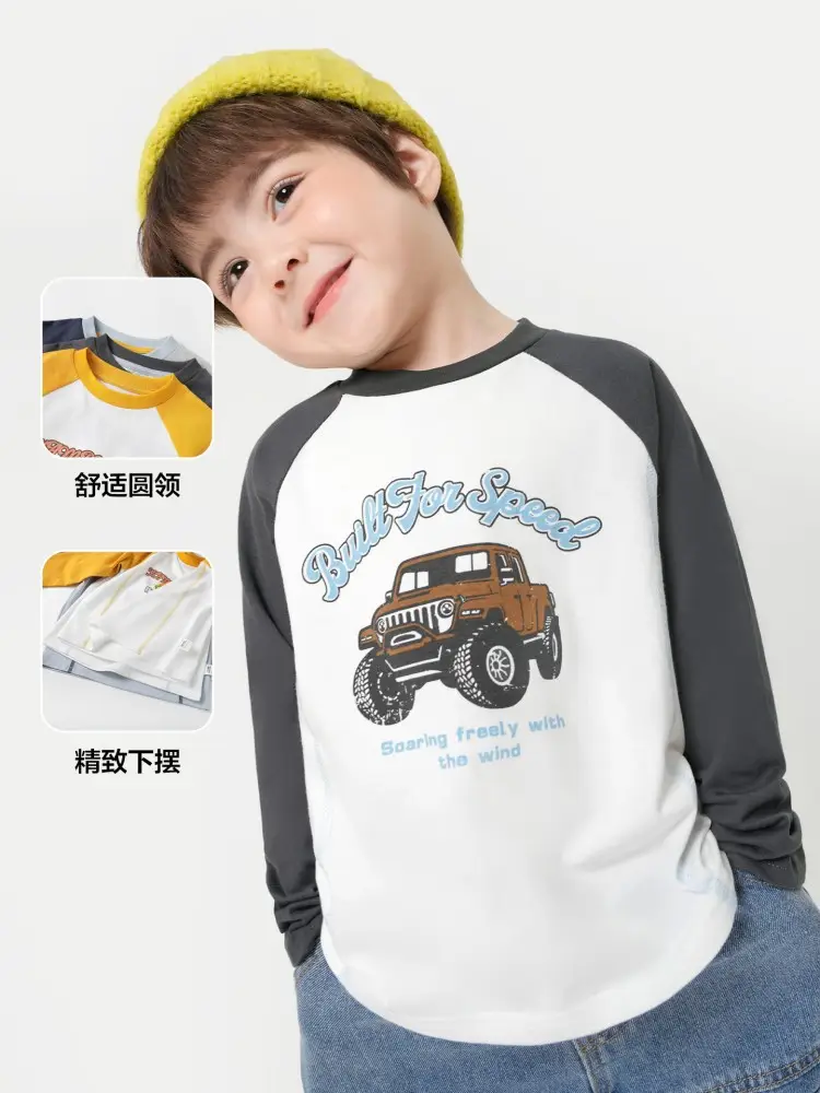 Boys Pure Cotton Long Sleeve T-Shirt Spring 2026 - Image 6