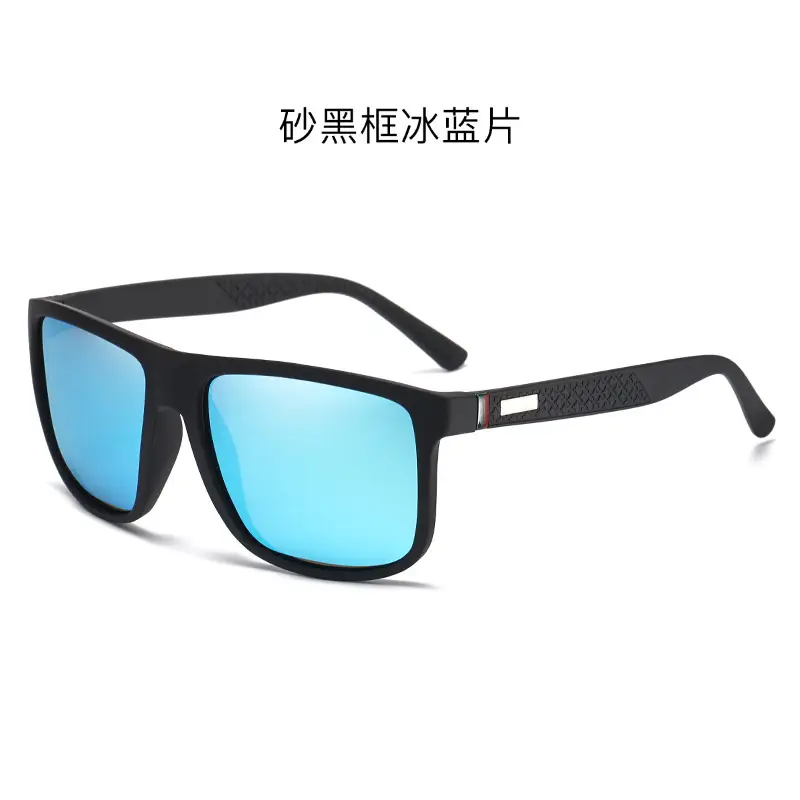 Men Women Polarized Sunglasses Black Grey Film Driving Fishing