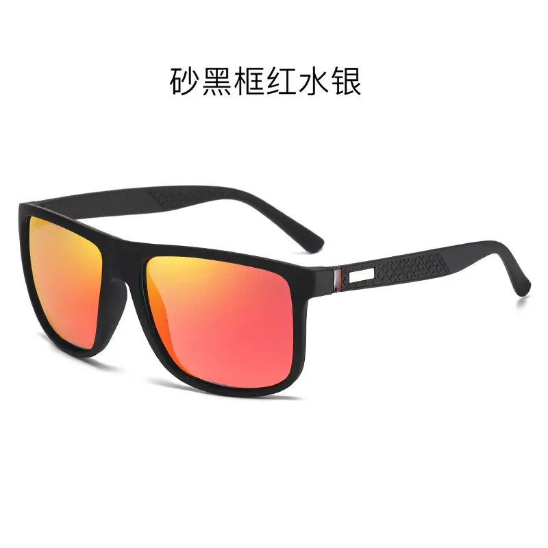 Men Women Polarized Sunglasses Black Grey Film Driving Fishing