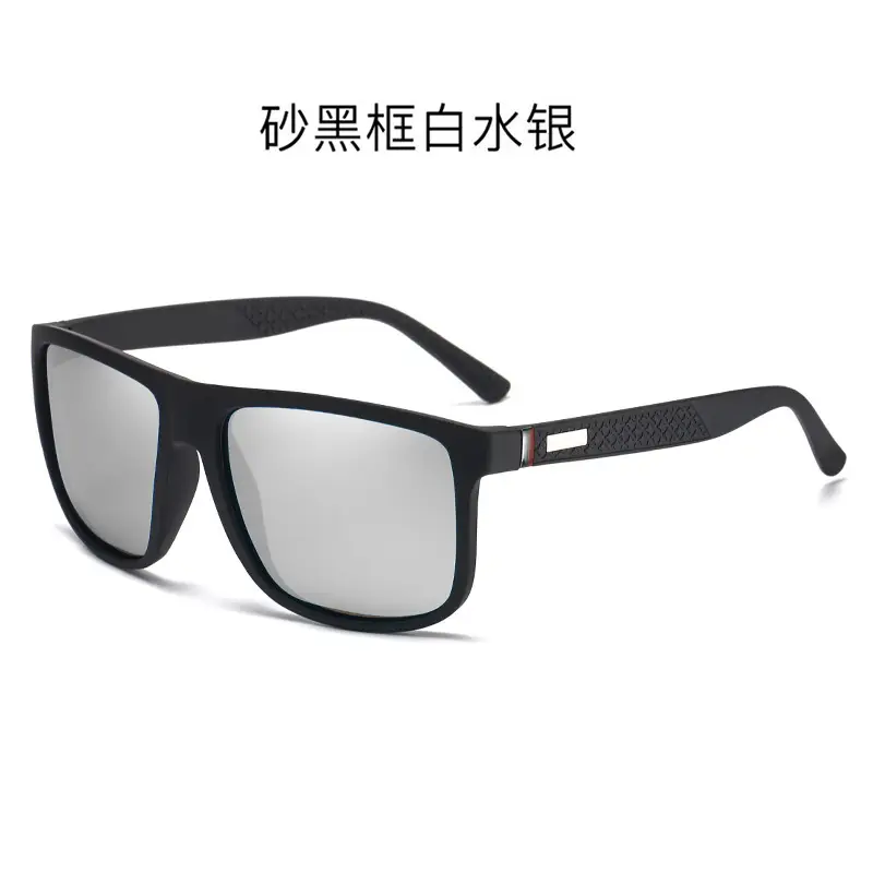 Men Women Polarized Sunglasses Black Grey Film Driving Fishing