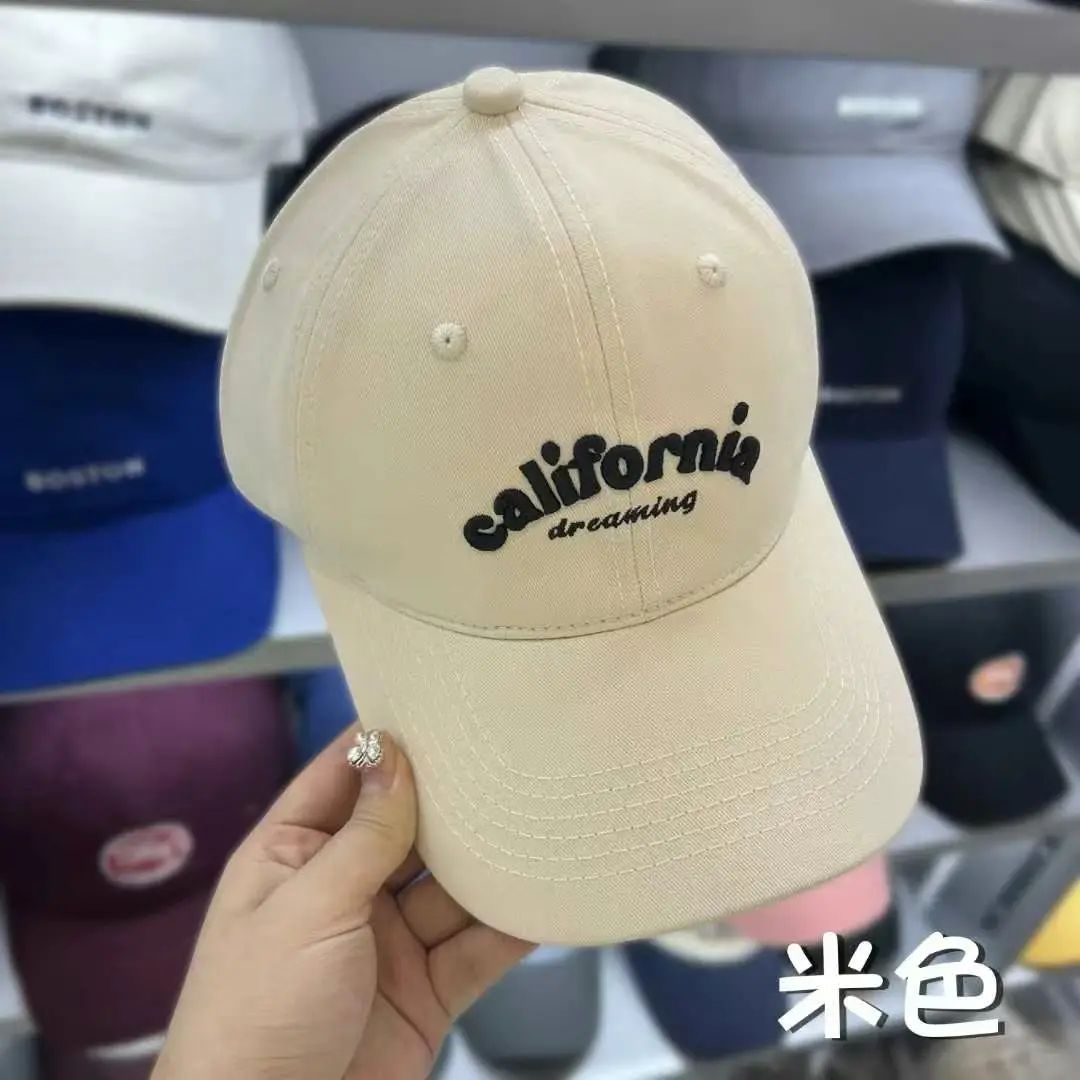 California Letter Embroidered Beige Baseball Cap