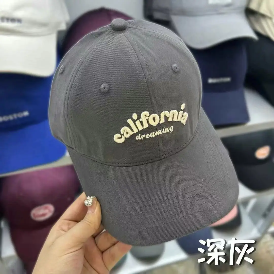 California Letter Embroidered Beige Baseball Cap