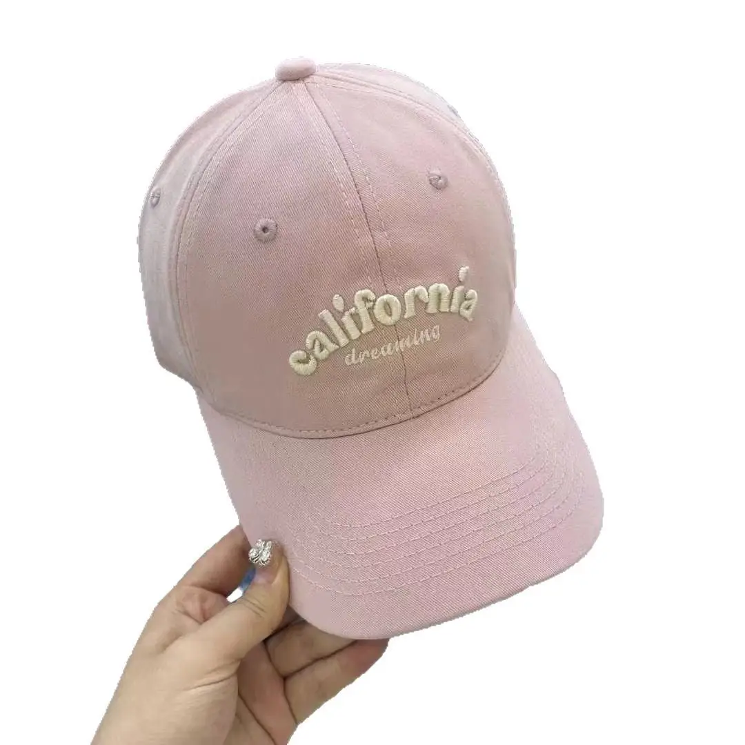 California Letter Embroidered Beige Baseball Cap