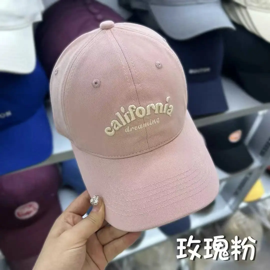 California Letter Embroidered Beige Baseball Cap