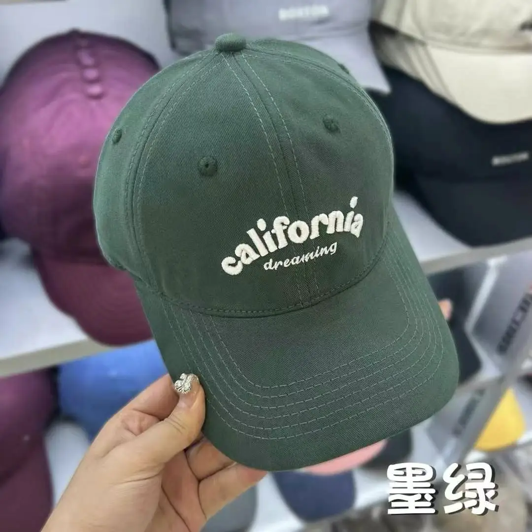 California Letter Embroidered Beige Baseball Cap