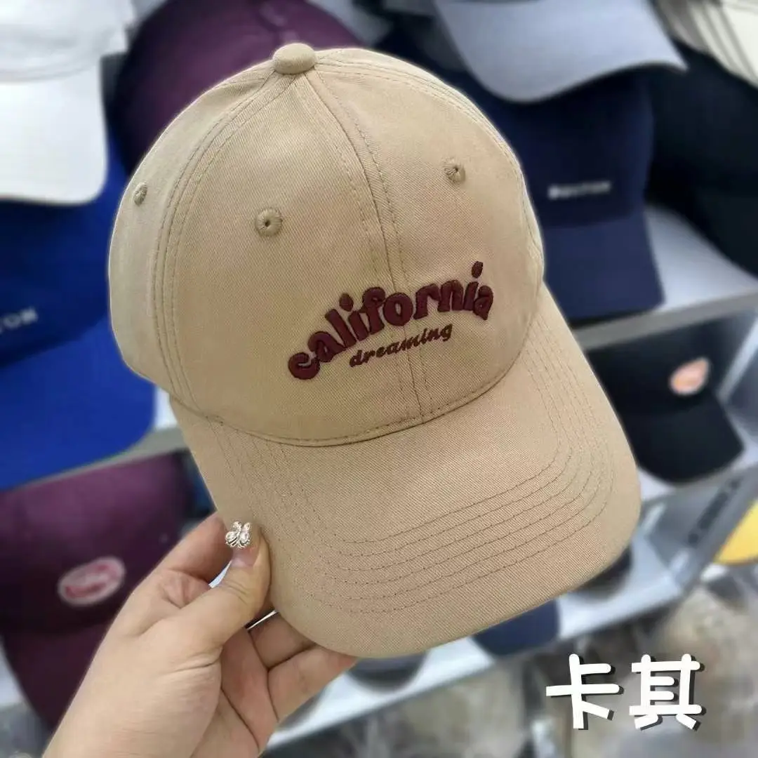 California Letter Embroidered Beige Baseball Cap