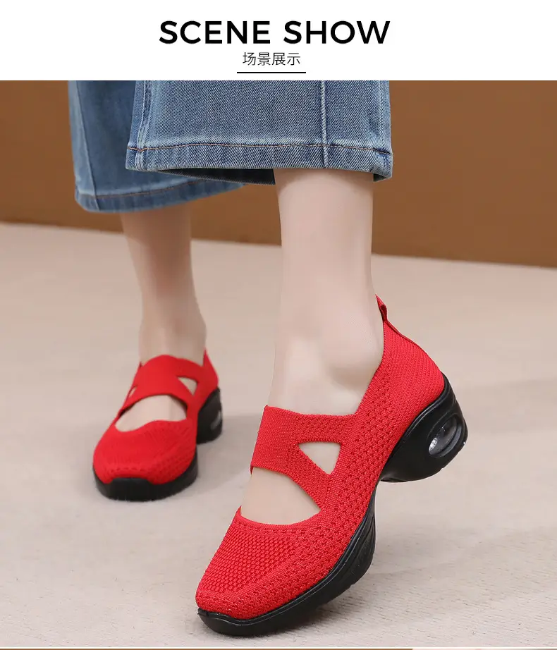 Breathable Flying Woven Noodle Dancing Shoes Women's Work Shoes Soft Sole Air Cushion Moms Shoes Old Beijing Cloth Shoes Women's Square Dancing Shoes — feature 12