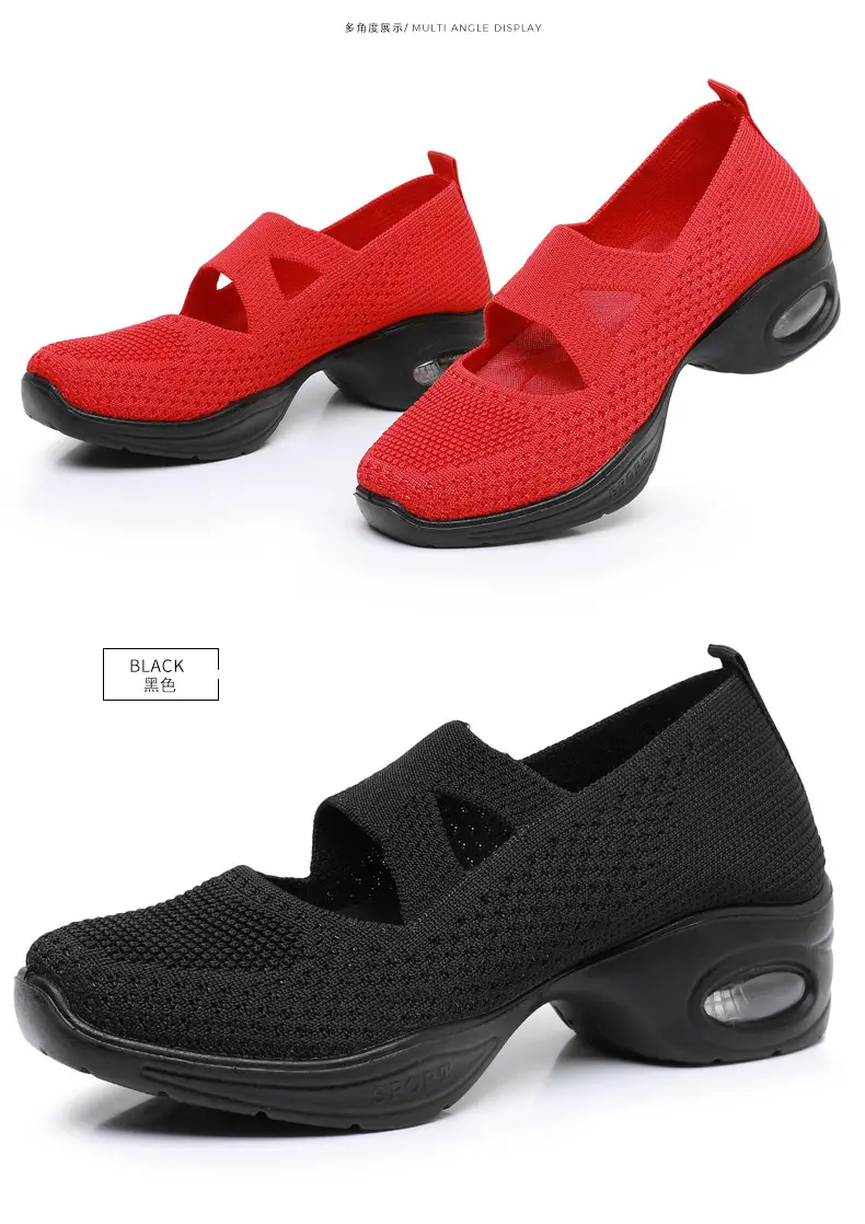 Breathable Flying Woven Noodle Dancing Shoes Women's Work Shoes Soft Sole Air Cushion Moms Shoes Old Beijing Cloth Shoes Women's Square Dancing Shoes — feature 36