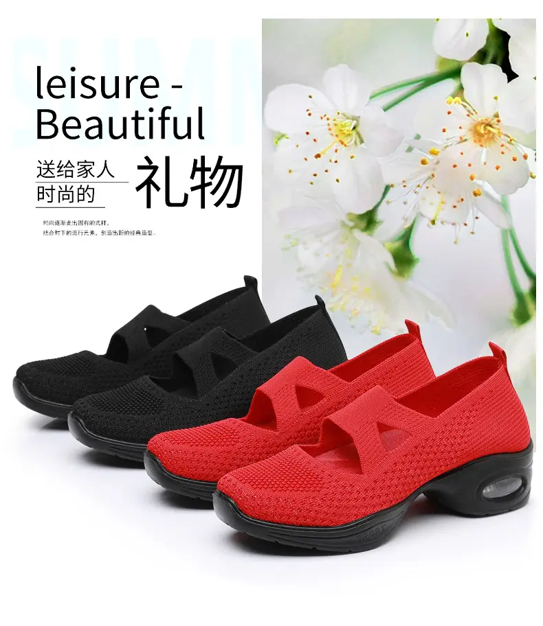 Breathable Flying Woven Noodle Dancing Shoes Women's Work Shoes Soft Sole Air Cushion Moms Shoes Old Beijing Cloth Shoes Women's Square Dancing Shoes — feature 5
