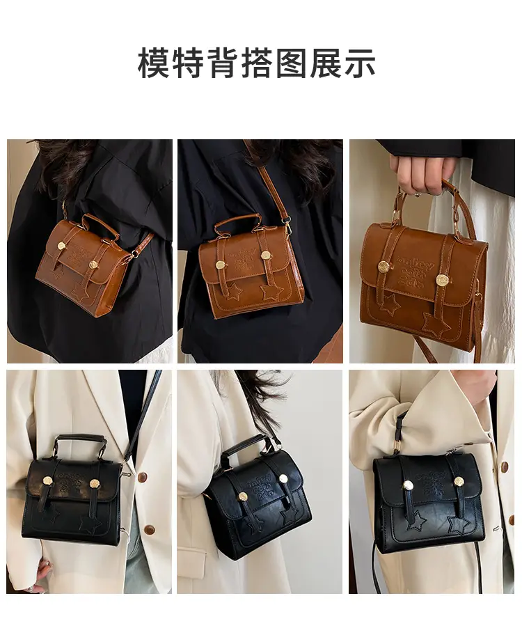 Women Textured Leather Shoulder Bag Brown British Style — feature 5