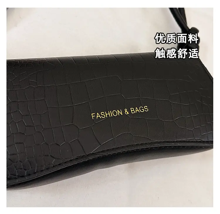 Retro Crossbody Bag Women Brown Croc Texture 2025 — feature 7