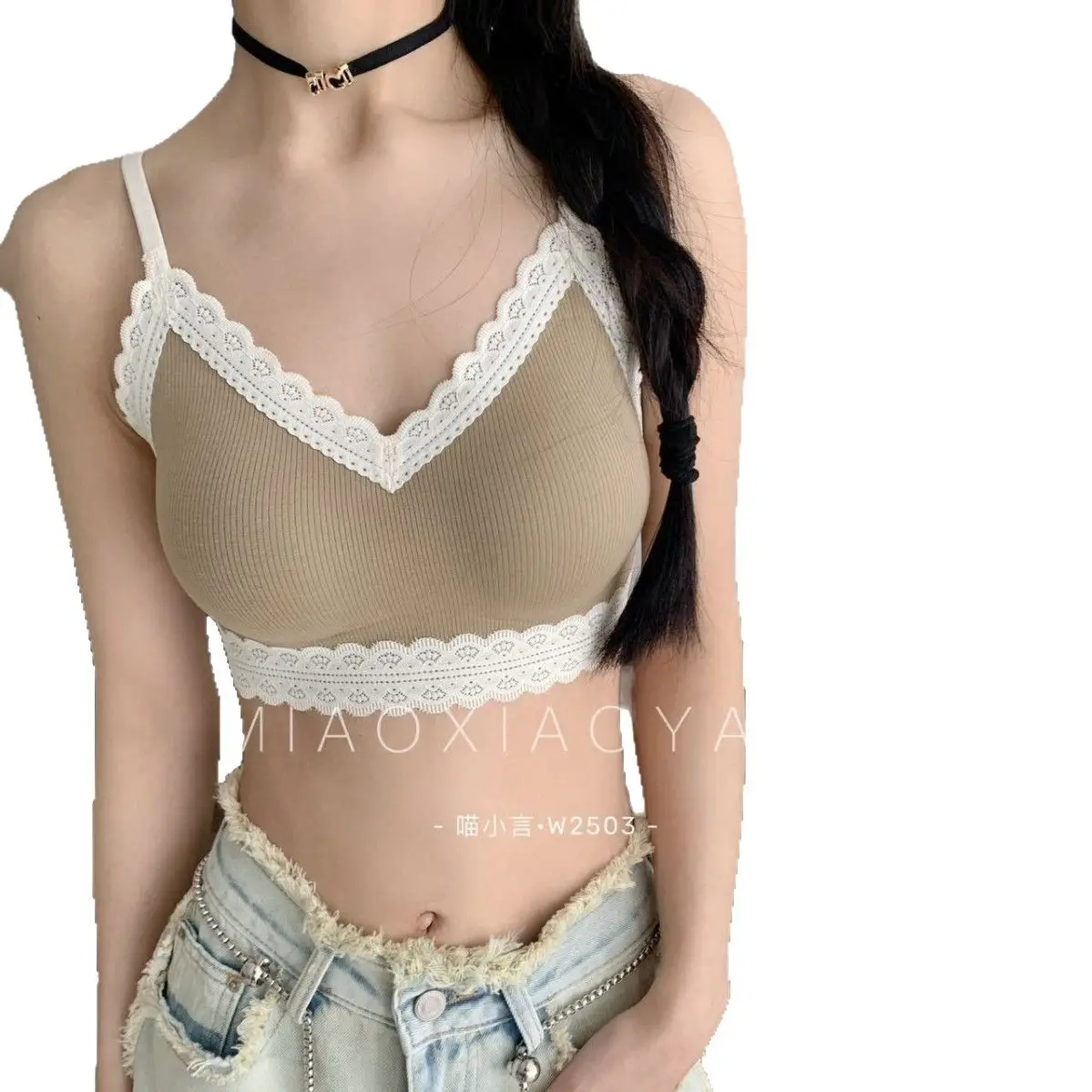Black Lace Drop Cup V-Neck Seamless Underwear