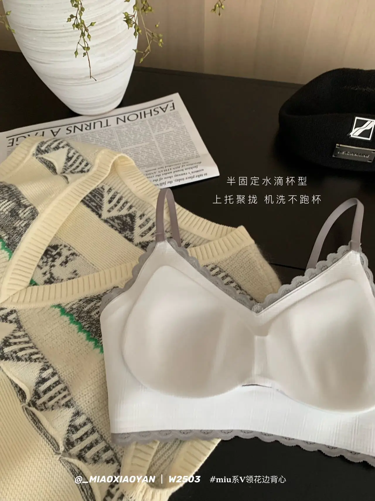 Black Lace Drop Cup V-Neck Seamless Underwear — feature 17
