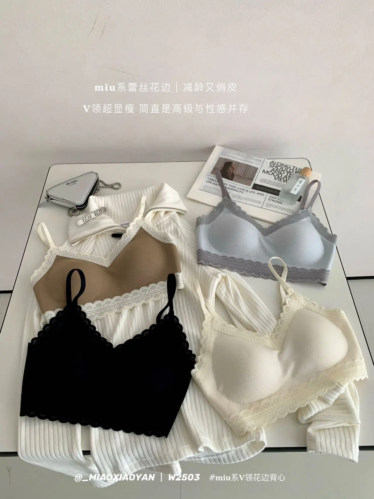 Black Lace Drop Cup V-Neck Seamless Underwear — feature 2